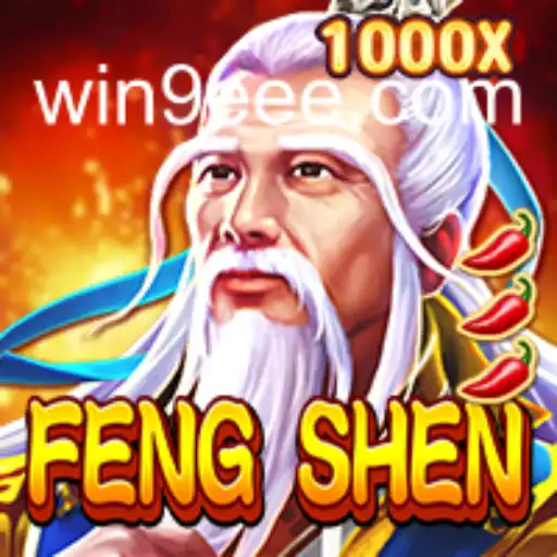 FengShen: Exploring the Mystical World of 9EEE an Immersive Gaming Adventure