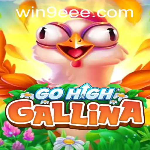 Exploring the Fantasy World of GoHighGallina