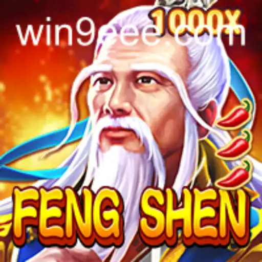 FengShen: Exploring the Mystical World of 9EEE an Immersive Gaming Adventure